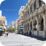 Events on 25 August in Heraklion