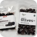 Atrapos - dried plums and Amfissa olives dried in the oven