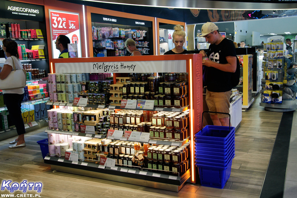 Heraklion airport - Hellenic Duty Free Shop