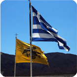 Griechische und Kirchenflagge