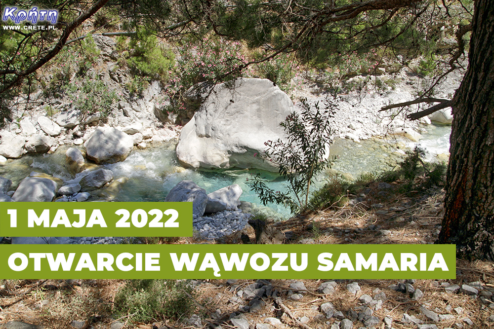 The opening of the Samaria gorge