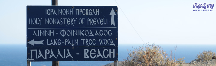 Preveli signpost to the beach