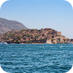 Spinalonga - one of the last active leper colonies in Europe (1903-1957) | Spinalonga - jedna z ostatnich aktywnych kolonii trędowatych (leprozorium) w Europie (1903-1957)