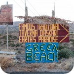 Plaża Diaskari - Green Beach