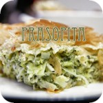 Prasopita - a leek casserole