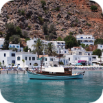 Loutro Λουτρό