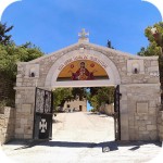 Monastery of Odigitrias
