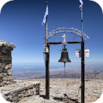 Psiloritis - entry to the highest peak of Crete