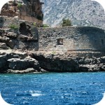 Spinalonga - wyspa trędowatych