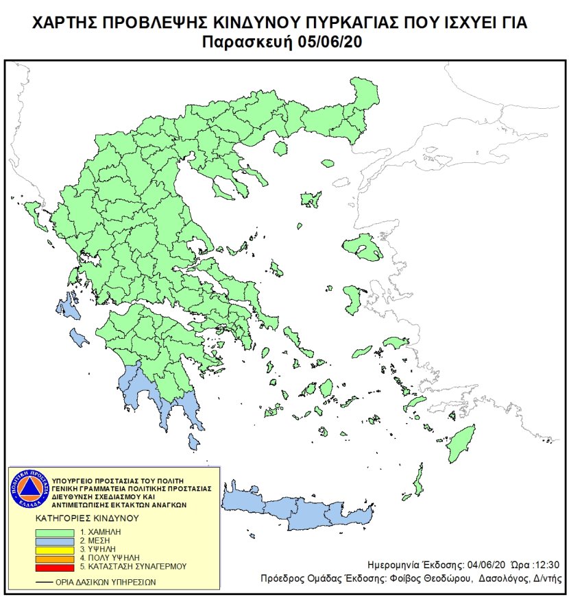 Mapa zagrożeń pożarowych w Grecji
