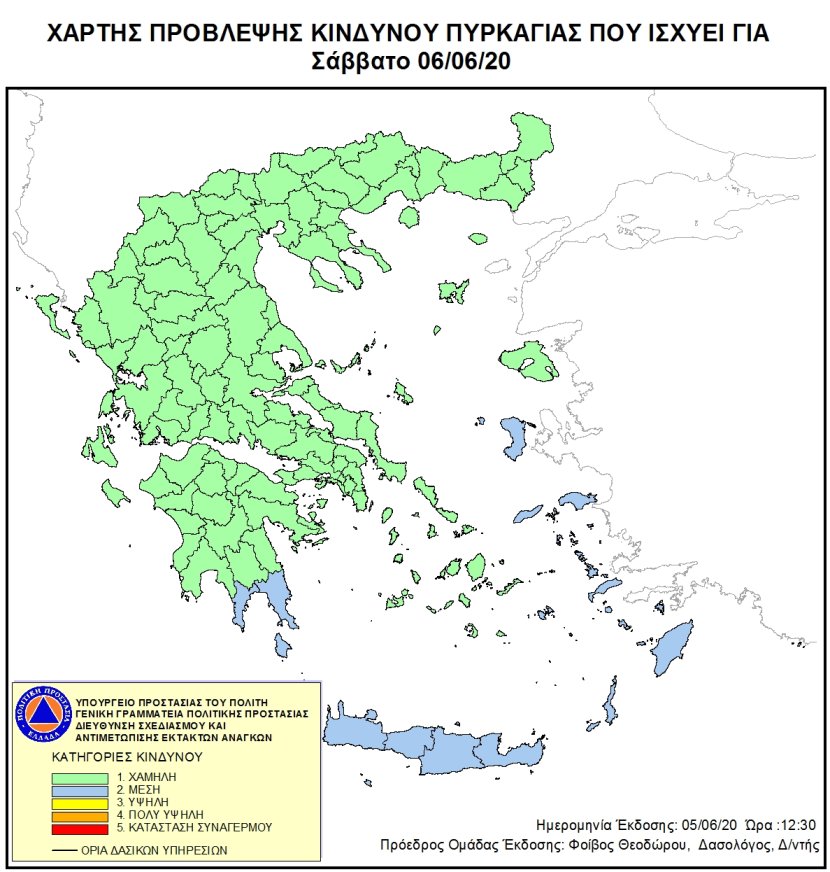 Mapa zagrożeń pożarowych w Grecji