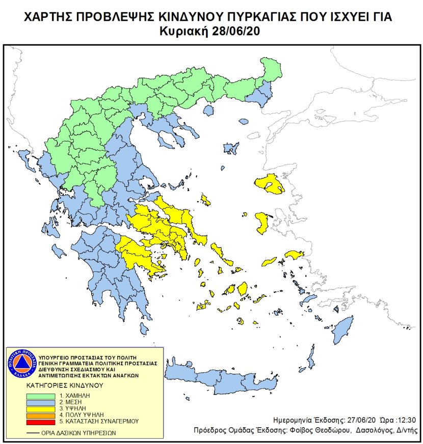 Mapa zagrożeń pożarowych w Grecji