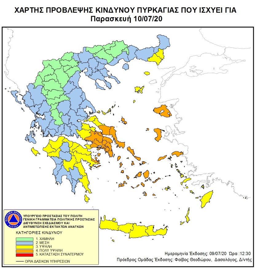 Mapa zagrożeń pożarowych w Grecji