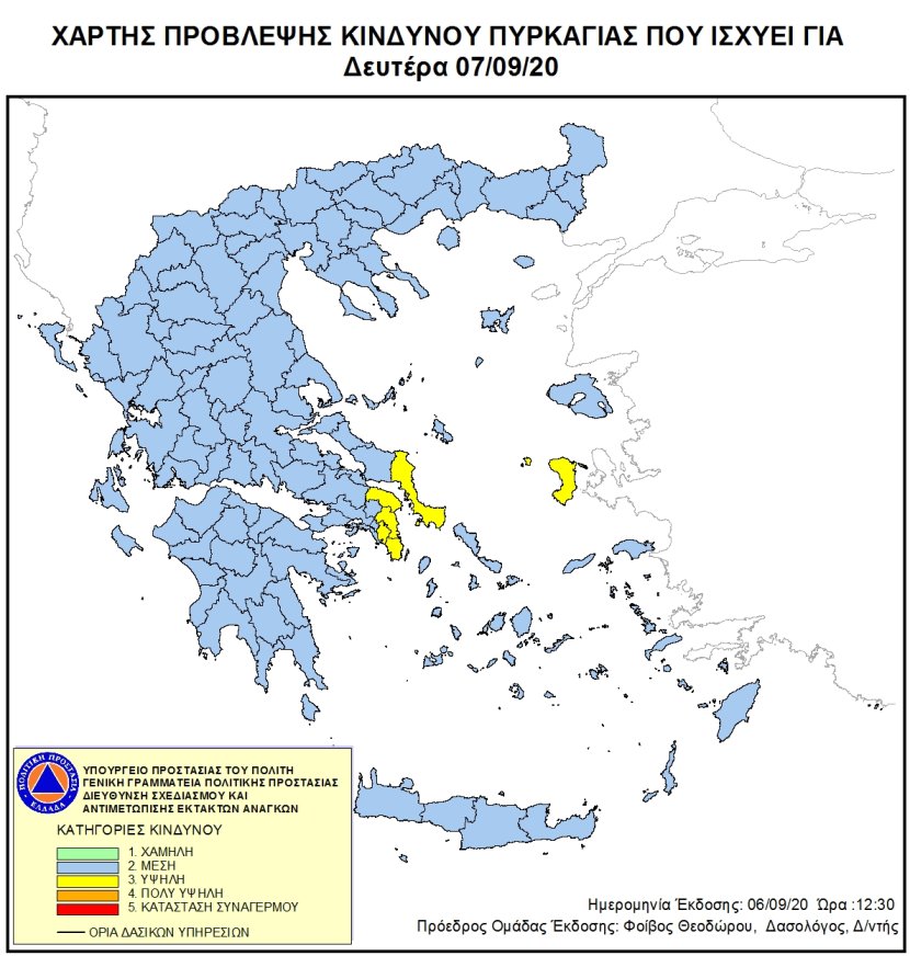 Mapa zagrożeń pożarowych w Grecji