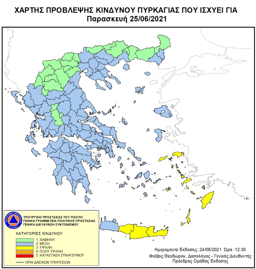 Mapa zagrożeń pożarowych w Grecji