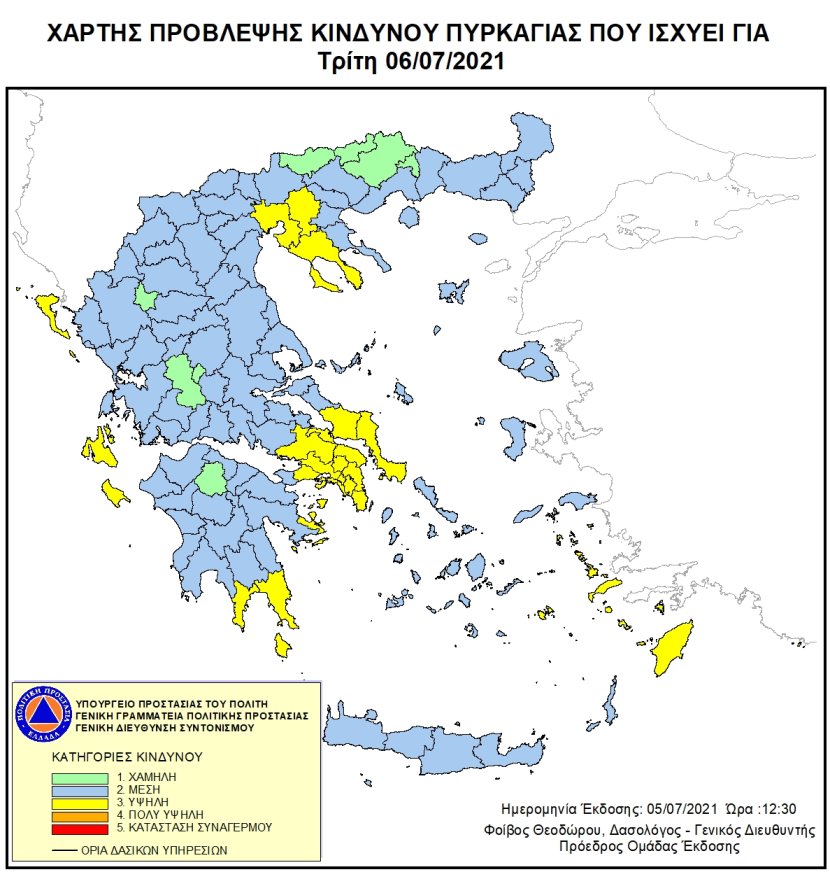 Mapa zagrożeń pożarowych w Grecji