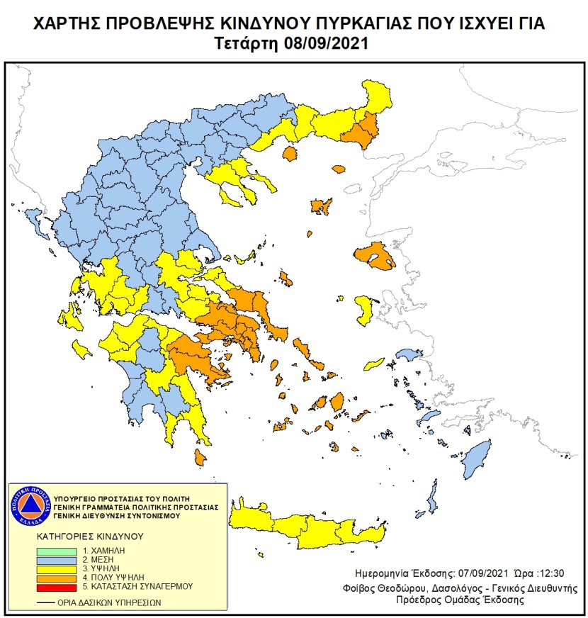 Mapa zagrożeń pożarowych w Grecji