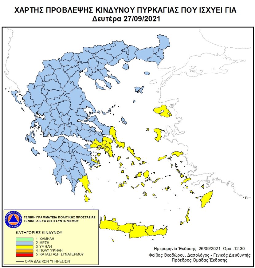 Mapa zagrożeń pożarowych w Grecji