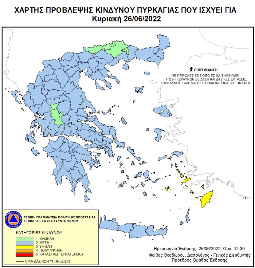 Karte der Feuergefahren in Griechenland