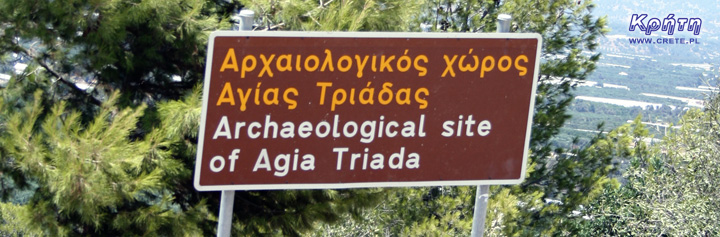 Agia Triada - sign