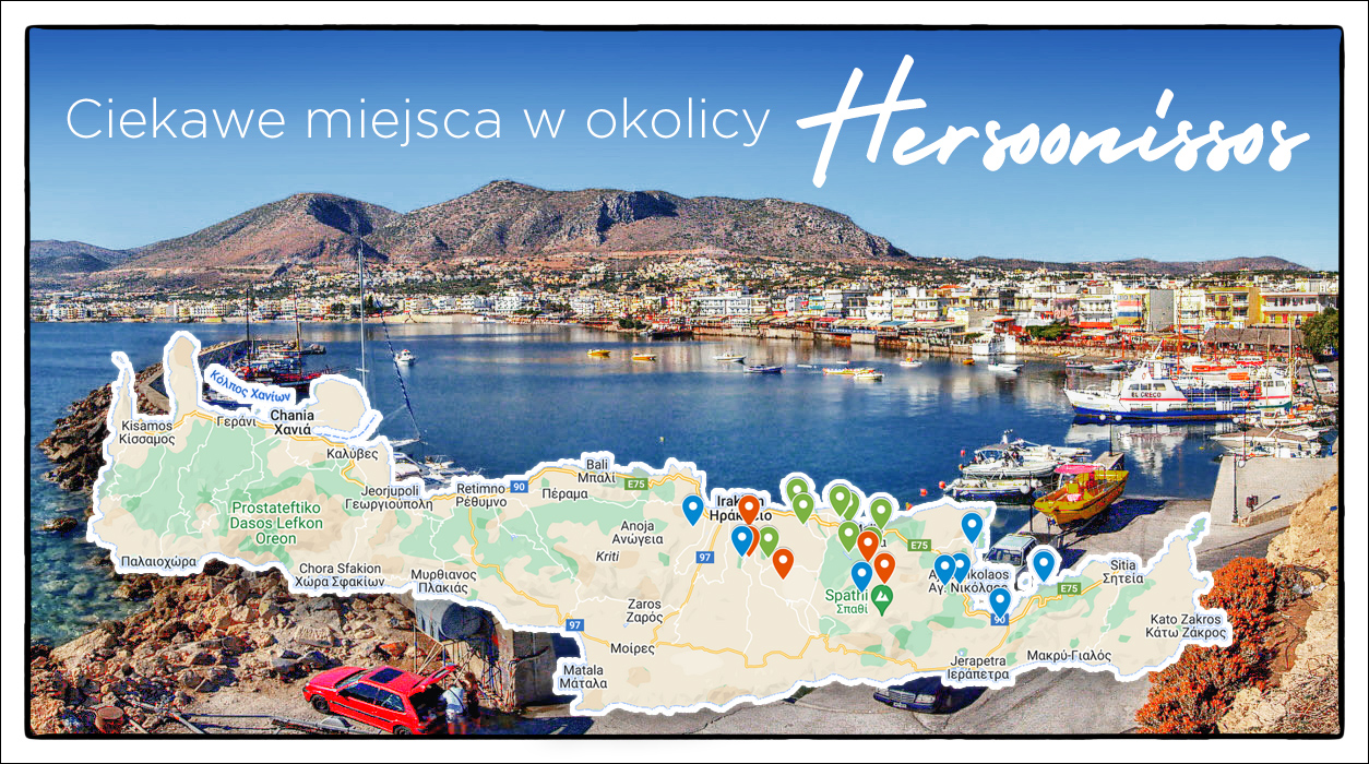 Interesting places around Hersonissos