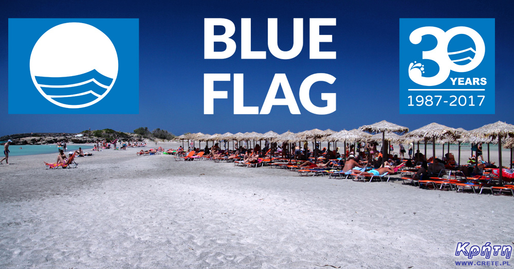 Blue Flag 2017