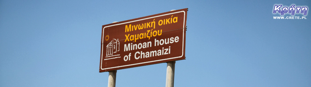 Chamaizi