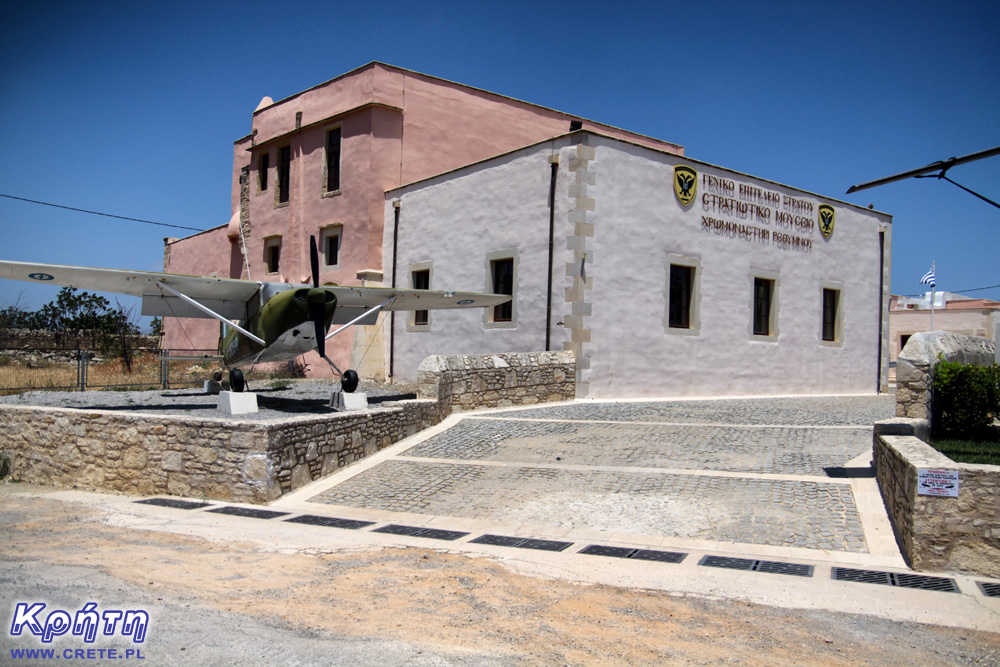 Muzeum wojskowe w Chromonastiri