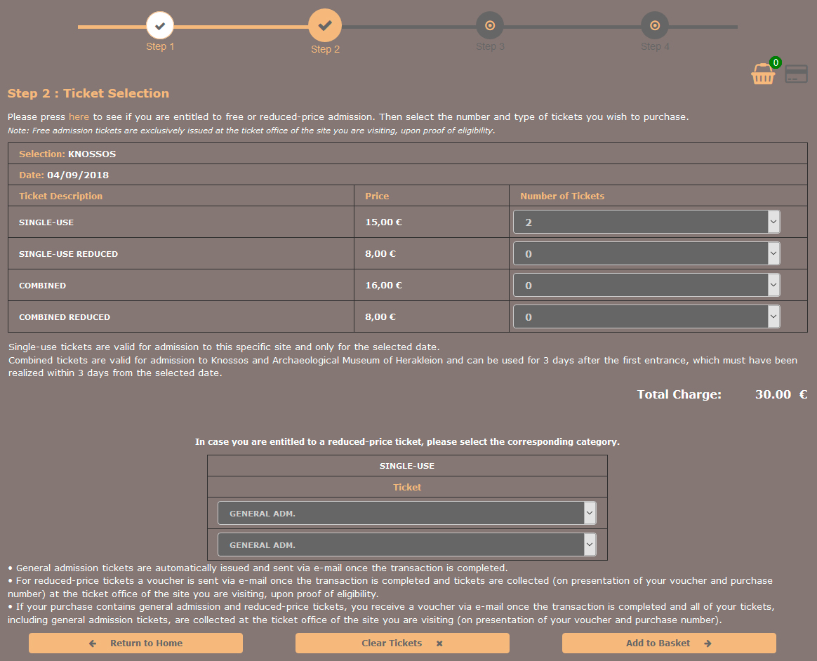 Ticket reservations - choice of types