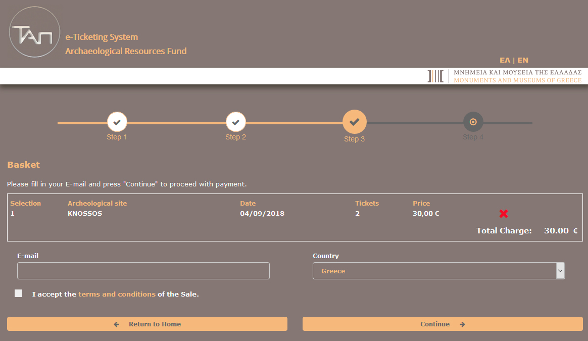 Ticket booking - transfer to payment