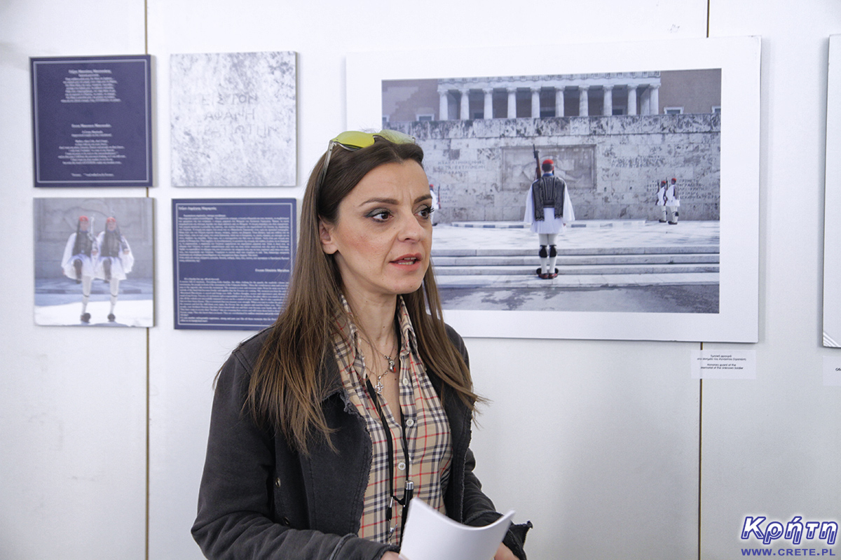 Griechisches Panorama 2018 - Ausstellung