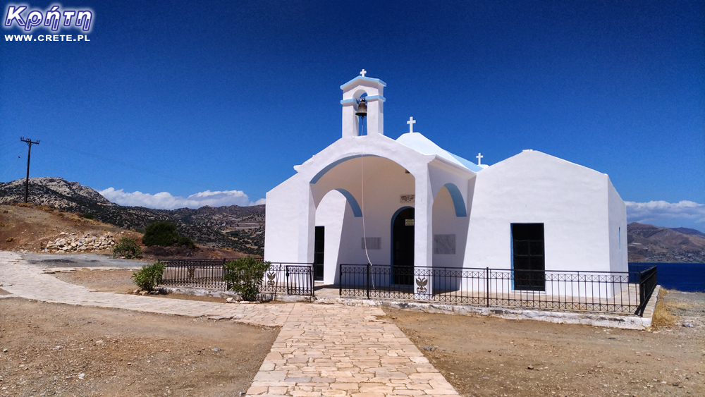 Kali Limenes - chapel of St. Paul