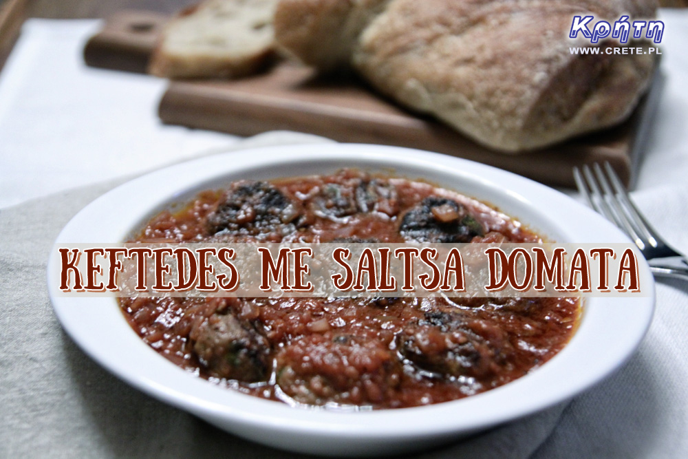 keftedes in tomatoes