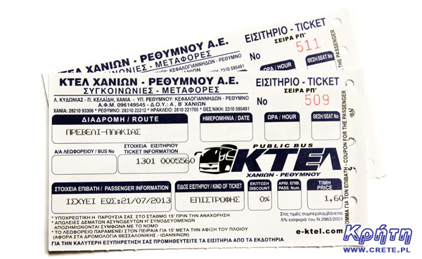 KTEL - tickets