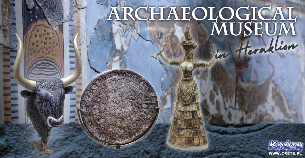 Muzeum Archeologiczne