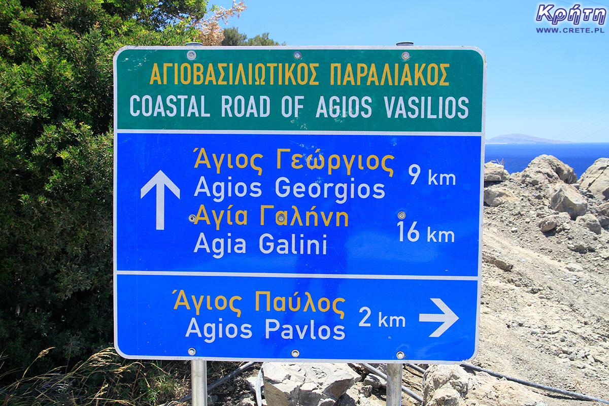 Küstenstraße von Agios Vasilios