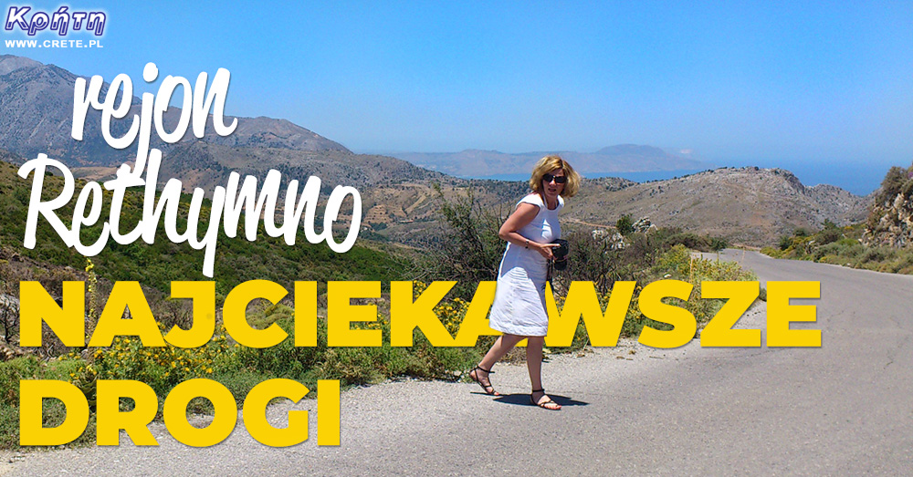 Rethymno area - the most interesting roads