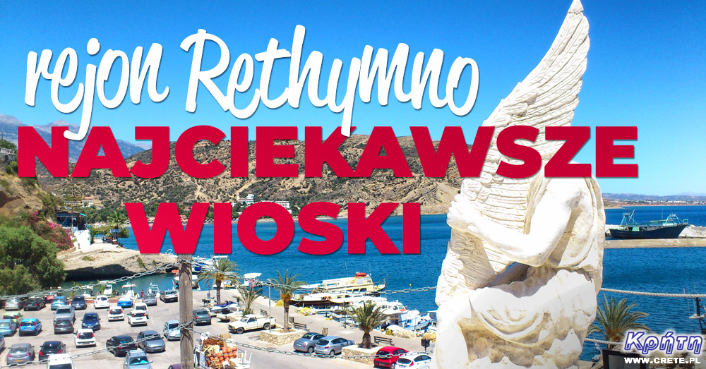 Ciekawe wioski w prefekturze Rethymno