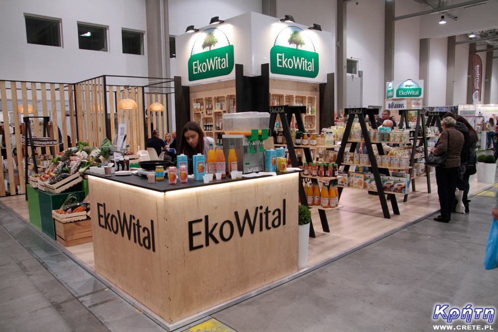 Natura food 2017
