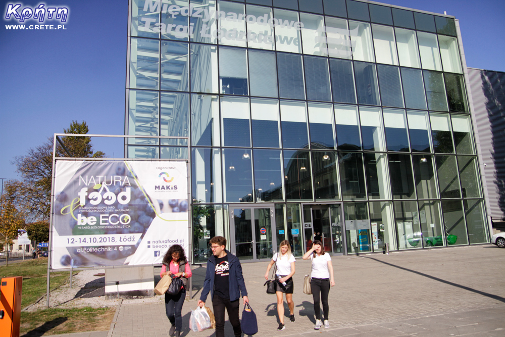 Entrance to the fair