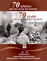 70 Years Battle Of Crete - 70 lat bitwy o Kretę
