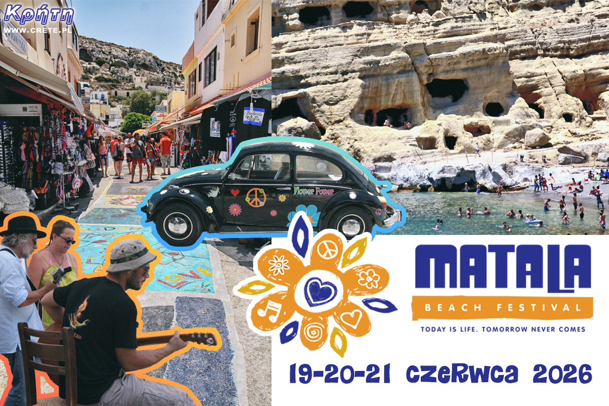 Matala Beach Festival