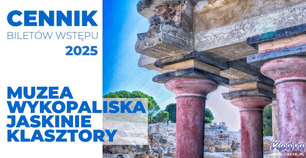 Cennik biletów wstępu 2025