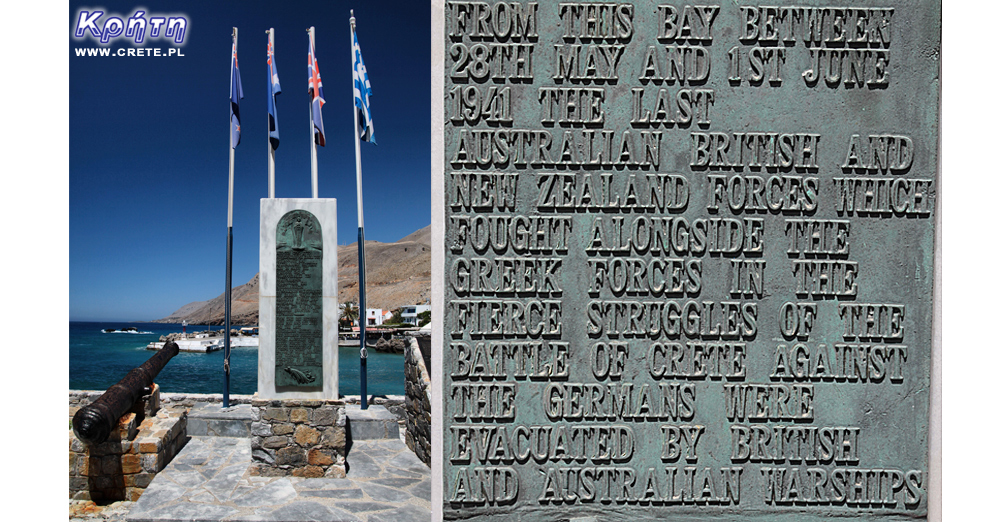 A place of remembrance in Chora Sfakion