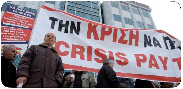 Strajk w Grecji