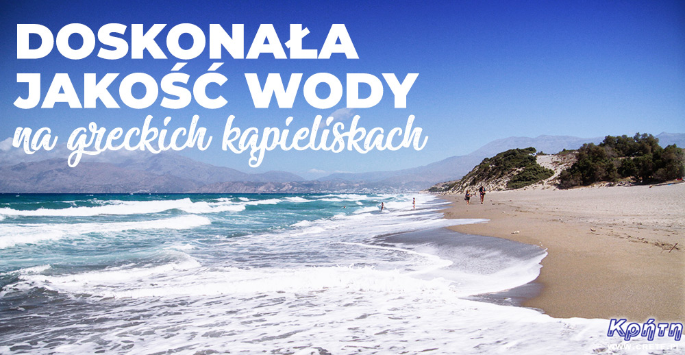 Doskonała jakość wody w Grecji