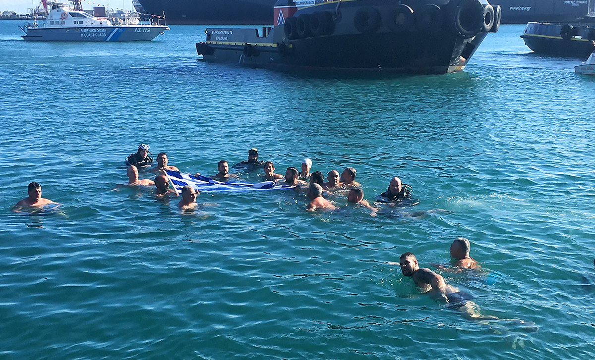 Epiphany in Heraklion