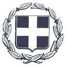 Grecki emblemat
