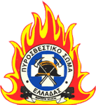 symbol straży pożarnej