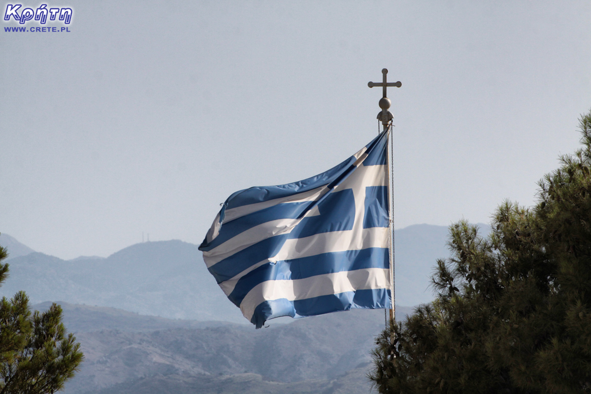 Greek flag